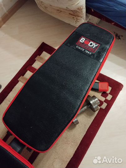 Скамья для жима