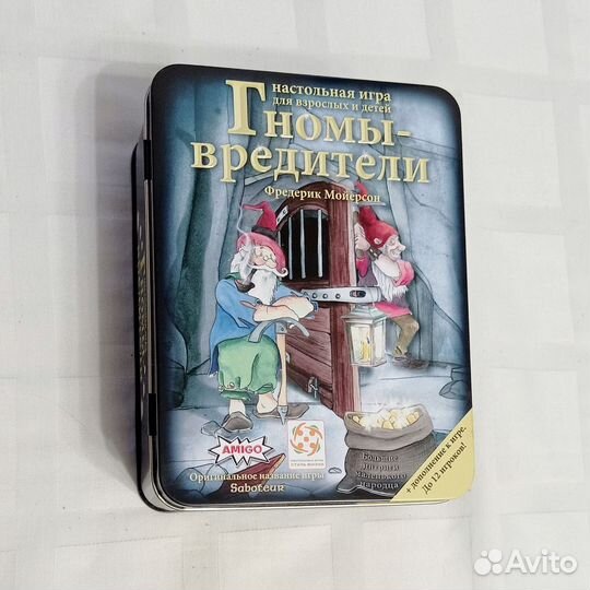 Настольная игра Гномы-вредители