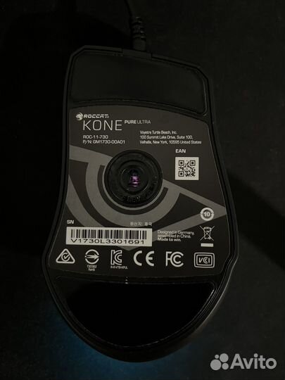 Roccat Kone Pure Ultra