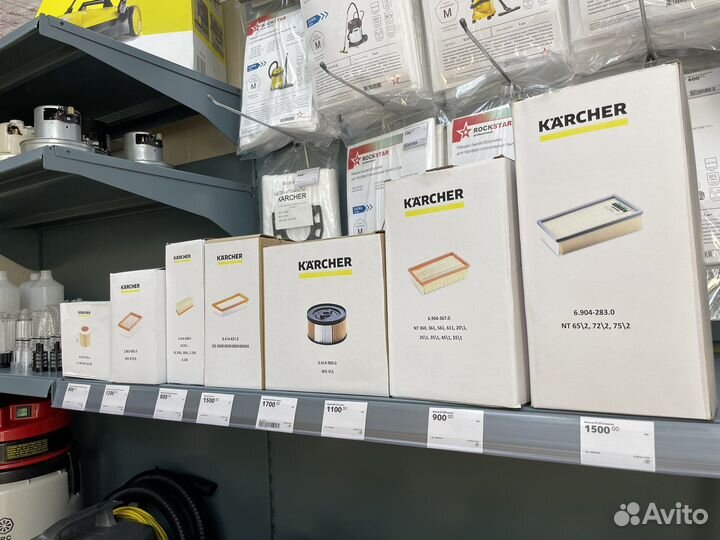 Фильтра и мешки для пылесосов Karcher