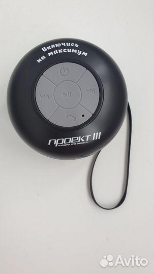 Bluetooth колонка