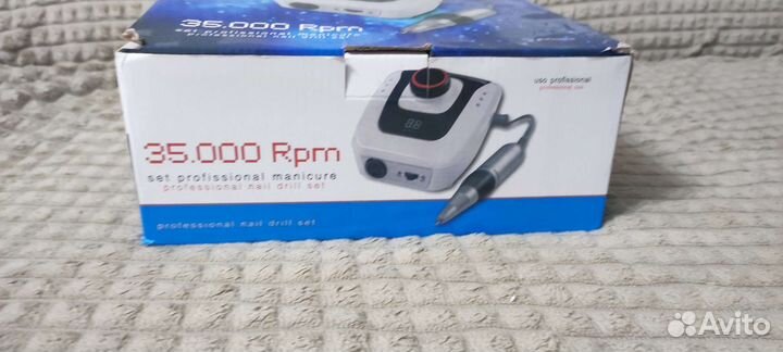 Аппарат для маникюра и педикюра