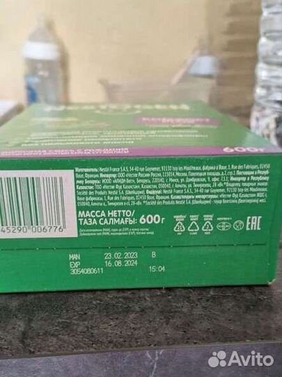 Nestogen комфорт plus