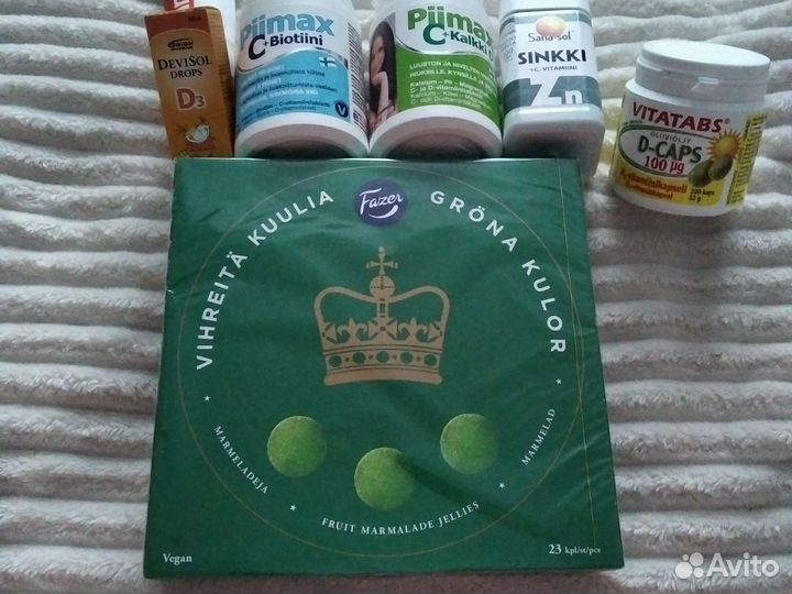 Подарочные коробки