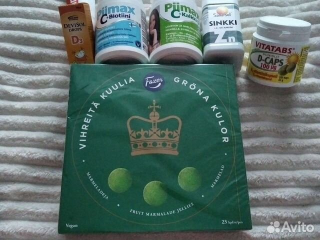 Подарочные коробки