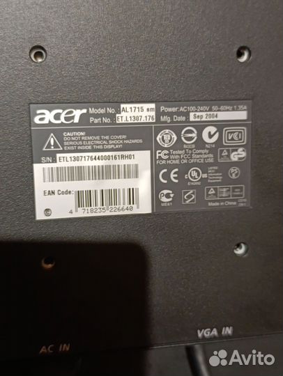 Монитор Acer 19