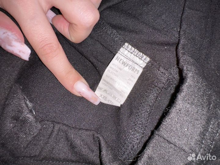 От вещи пакетом