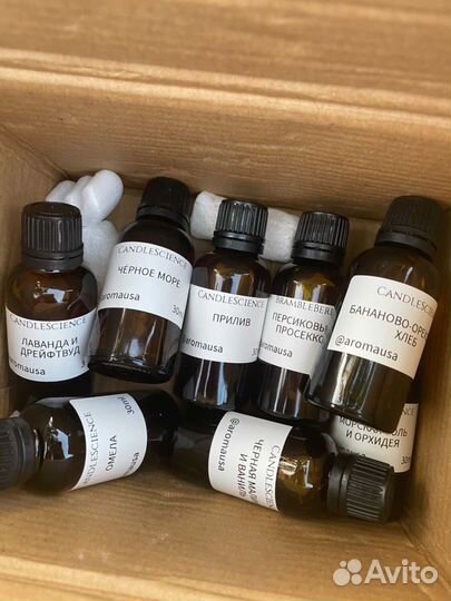 Аромамасла отдушки brambleberry