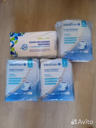 Памперсы для взрослых