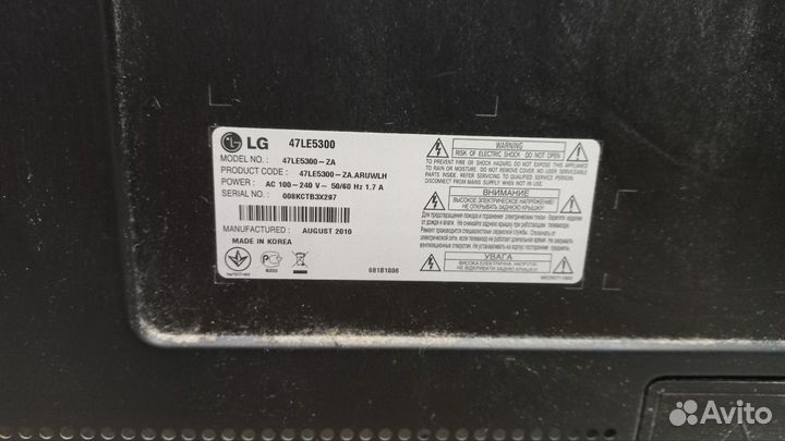 Телевизор lg 47le5300 LED