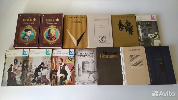 Книги Школьная литература классика