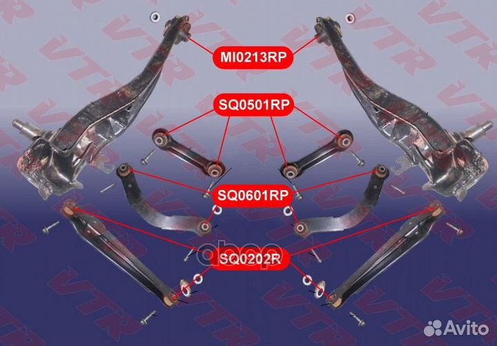 Полиуретановый сайлентблок поперечного рычага з