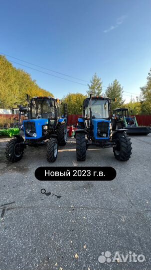 Трактор МТЗ (Беларус) 82.1, 2023
