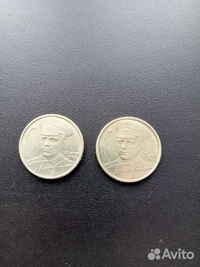 Пушкин,снг, Гагарин,Крым.мост и др.(см.список)