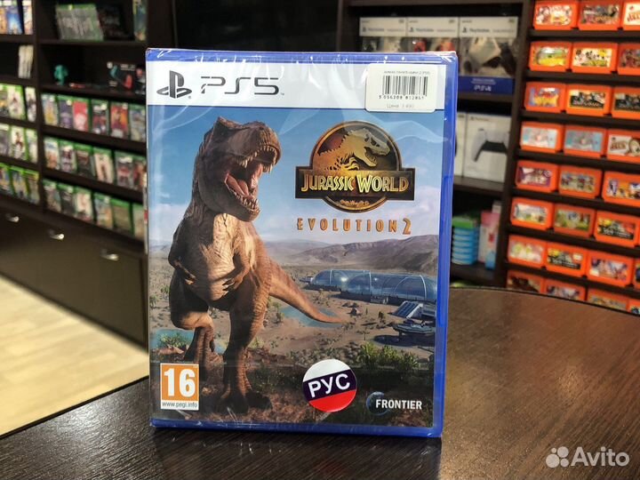 Jurassic World evolution 2 ps 5