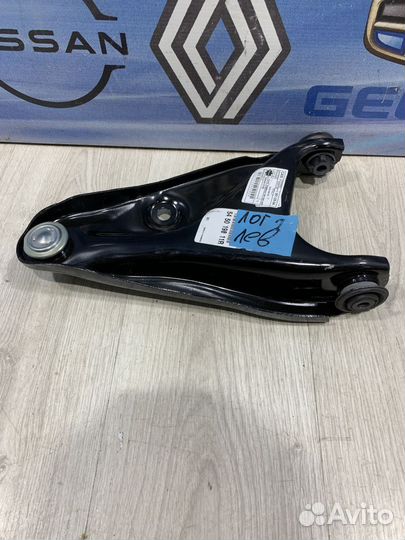 Рычаг подвески Renault logan 2 Лев