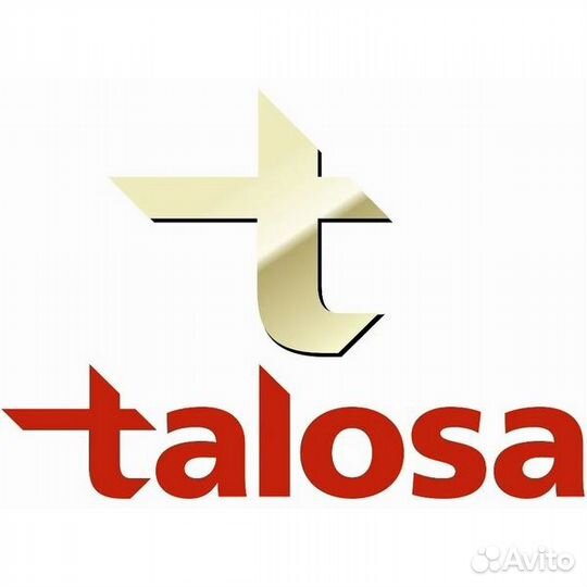 Тяга стабилизатора VW T5 03- пер.подв.лев/прав. 50