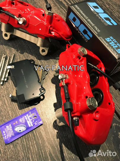 Тормоза перед SwaP 340 PQ MQB