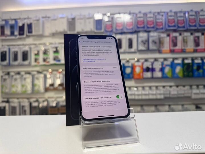 iPhone 12 Pro, 128 ГБ