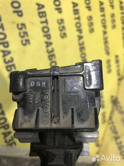 Форсунка омывателя фары Toyota RAV 4