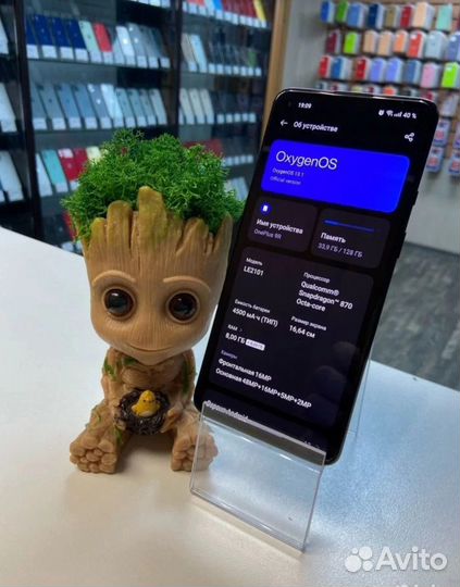 OnePlus 9R, 8/128 ГБ