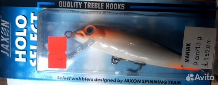 Воблер Jacson Maniak