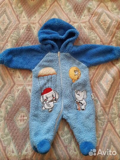 Комбинезон