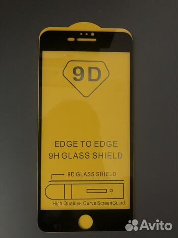 Защитное стекло iPhone 7/8 plus