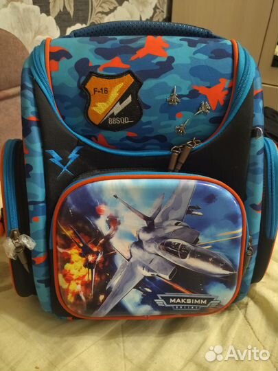 Рюкзак школьный для мальчика начальные классы