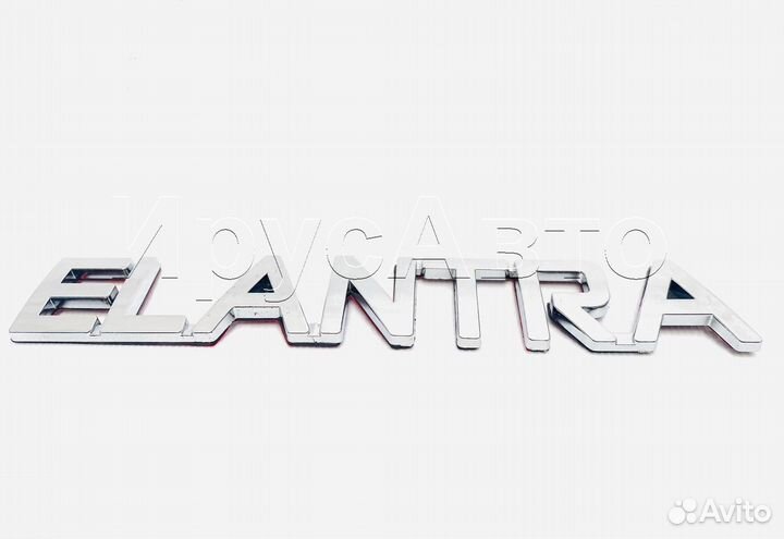 Орнамент эмблема знак шильдик Элантра elantra