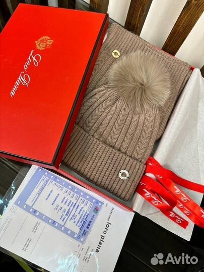 Набор шапка шарф Loro Piana