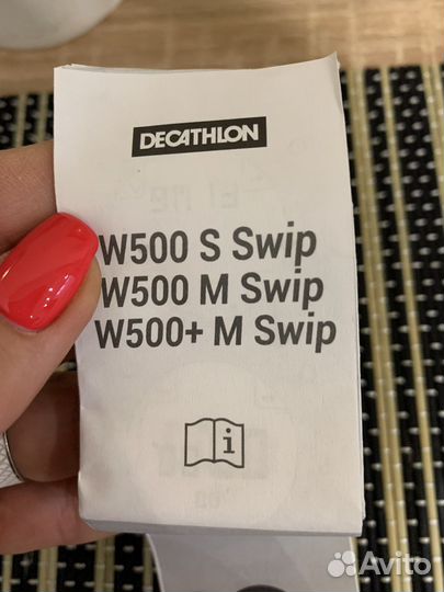 Часы decathlon
