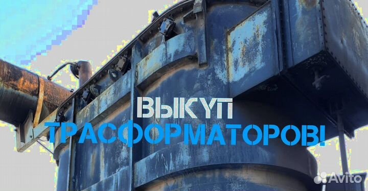 Трансформаторы силовые 160 квт б/у тмг