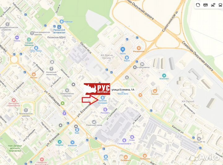 Помпа бензиновая carver cgp6080