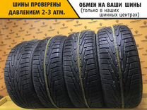 Nokian Tyres Hakkapeliitta R 255/50 R19 107R