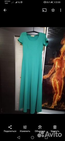 Платье 44-46