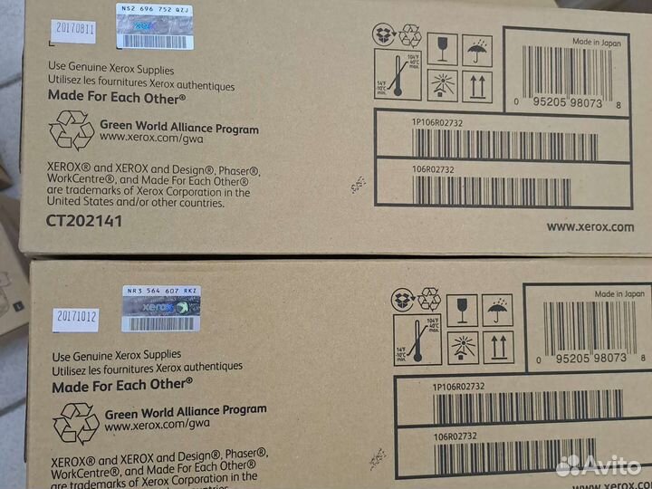 Картриджи Xerox 106R02732