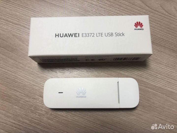 Комплект дачного интернета (Роутер + USB модем)