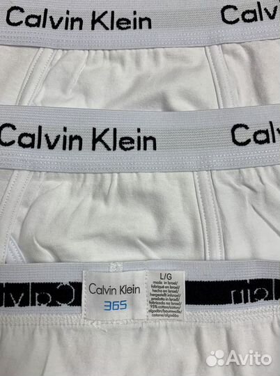 Трусы мужские calvin klein