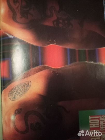 Журнал Ровестник 1995г N' 3