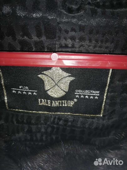 Шуба норковая