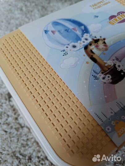 Табурет подставка детская