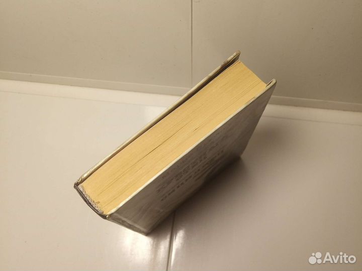 Книга Марио Пьюзо