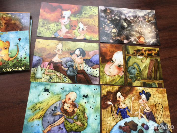 Открытки почтовые