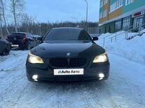 Авито железнодорожный