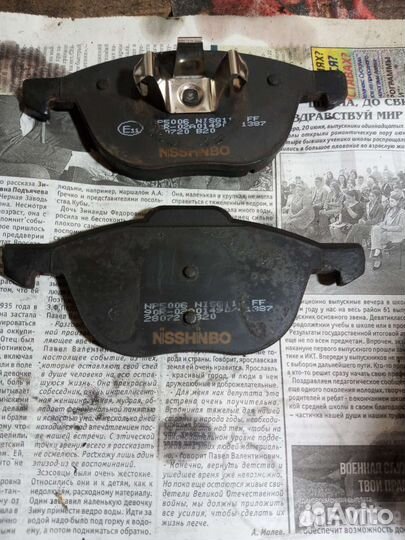 Тормозные колодки ford focus 2 передние