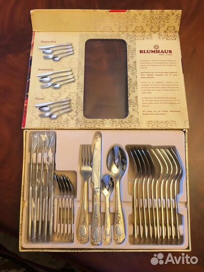 Набор столовых приборов blumhaus Anastasia