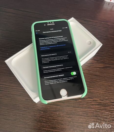 iPhone 6S, 32 ГБ