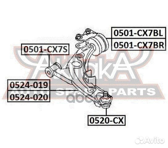 Рычаг независимой подвески колеса 0524020 asva