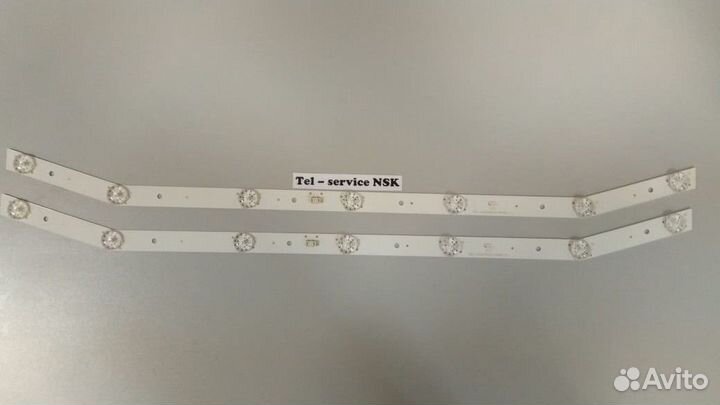 Подсветка CRH-A323030020759hrev1.0